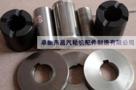 石墨軸承、推力盤，軸套
