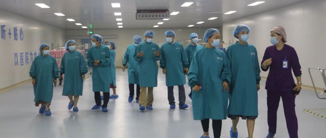 湘西衛生健康委考察團蒞臨國濟尚領調研合作