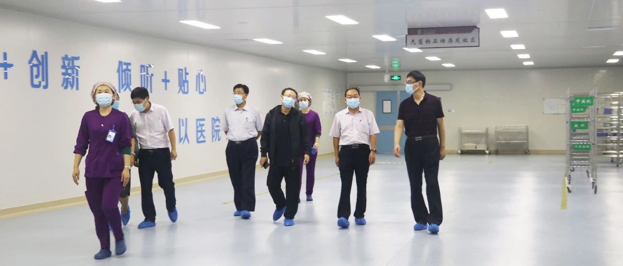 國濟尚領  |  調研推進促發展，強化指導促提升