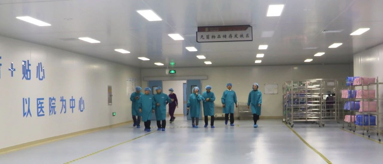 首都醫科大學附屬北京康復醫院黨委副書記、院長席家寧蒞臨國濟尚領考察調研